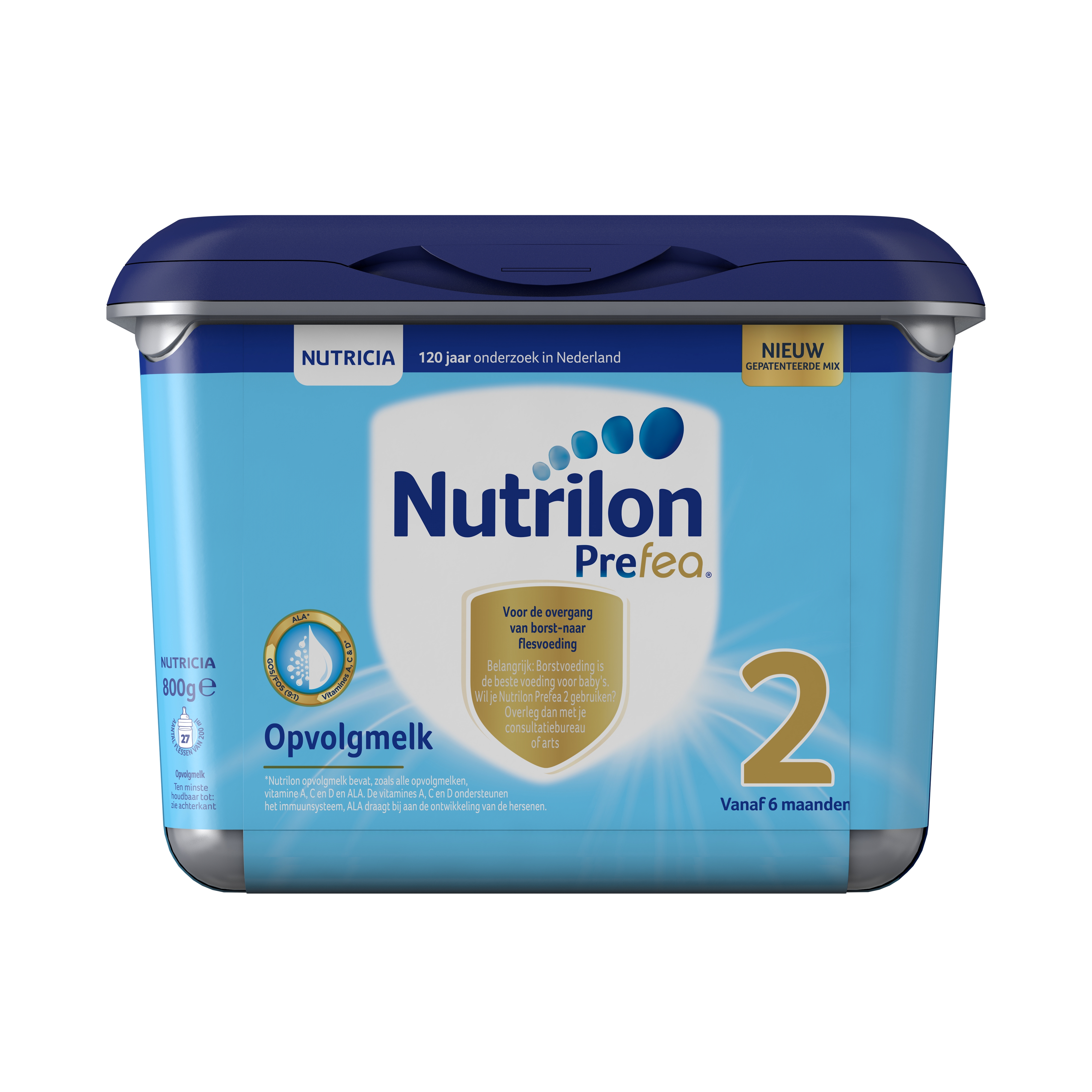 【荷兰直邮】【2罐装】荷兰牛栏nutrilon prefea白金版婴幼儿奶粉2段