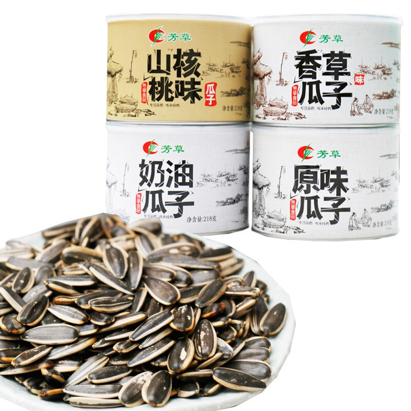 芳草罐装原味瓜子218g